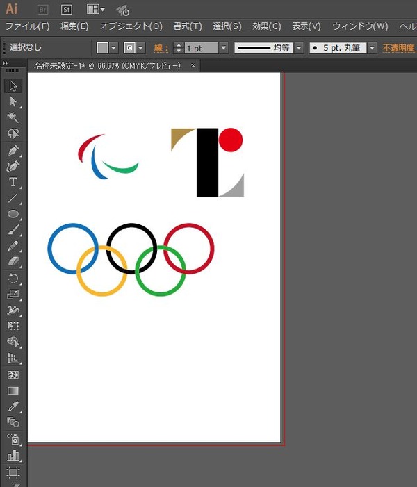 �����ԥå�����