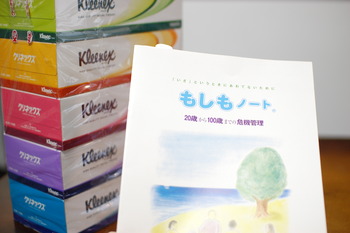 �³ڻ���ۡ�Ȭ�����³ڻ����嶡����