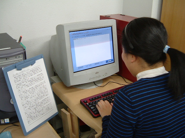 ���ä����