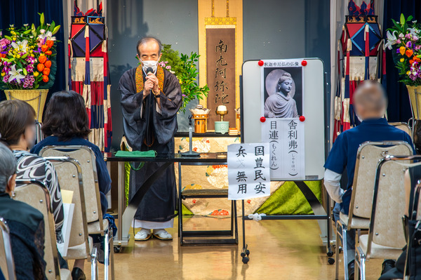 20240804â³ÍöËß²ñË¡Í× (165)