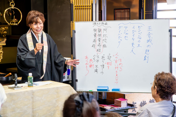 安楽寺定例法話2024年10月-45