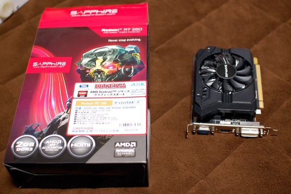 AMD Radeon R7 250