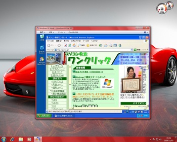 Windows7 XP⡼