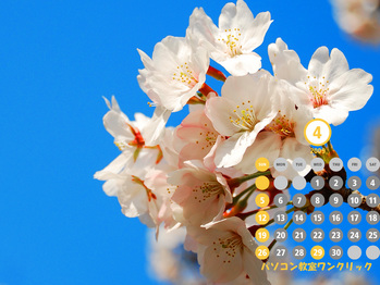 ̾�Ų��Կ����λ�����κ�