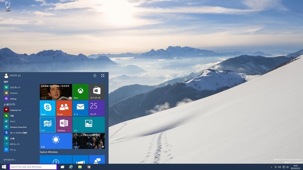 Windows10JP