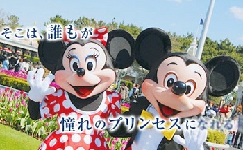 �ǥ����ˡ�����