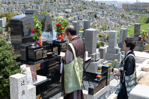 八事霊園安楽寺永代供養墓