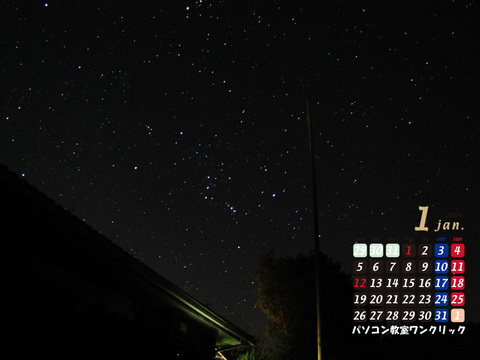 �ߤ����¡����ꥪ��¡��˥���D������2009ǯ��������