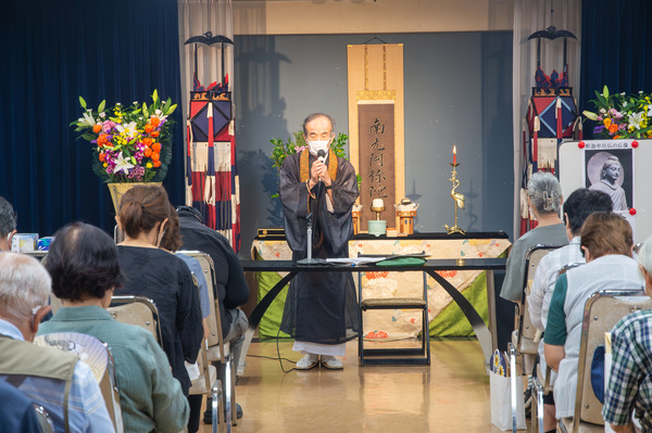 20240803â³ÍöËß²ñË¡Í× (35)