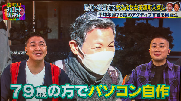 ����ѥ�����-1