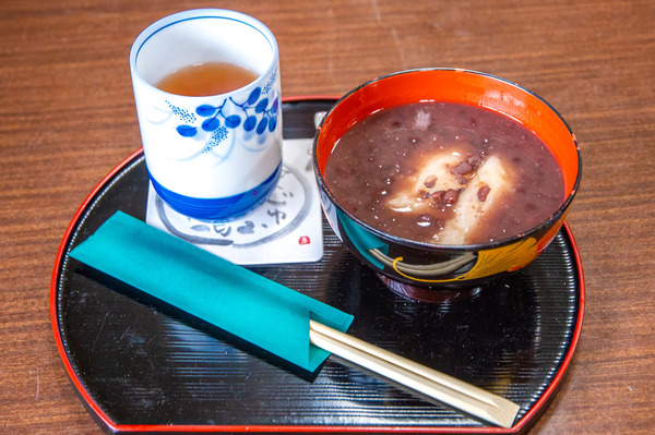 °Â³Ú»û°ÙËûÄÍË¡Í×2026-54