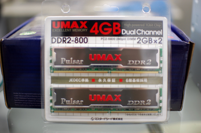 UMAXPulsar DCDDR2-4GB-800