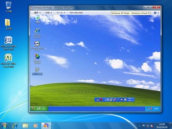 windows7 XPモード