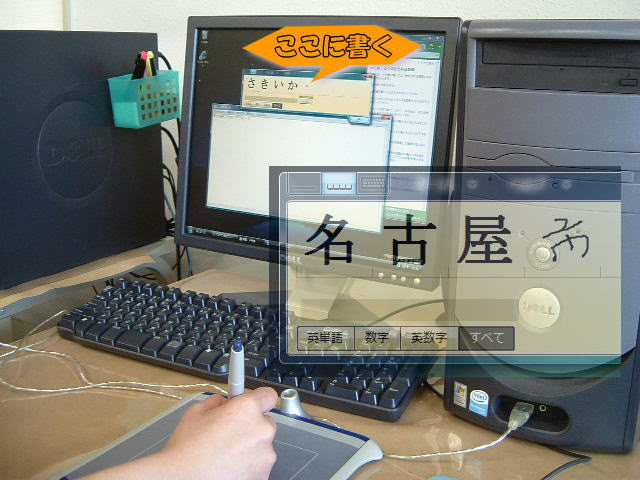 ¥¿¥Ö¥ì¥Ã¥È