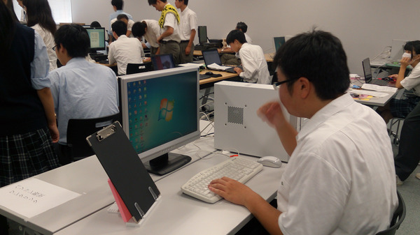 名古屋学院大学 第27回全国パソコン技能協議会