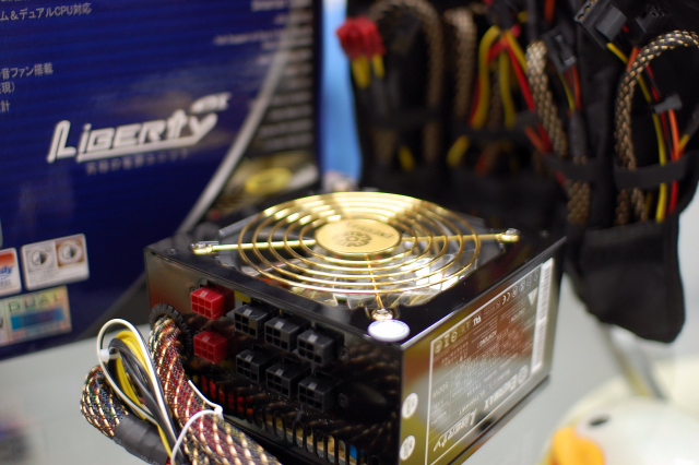 ENERMAXELT500AWT Liberty