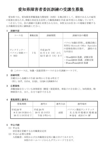 ���θ��㳲�ԥѥ��������μ������罸