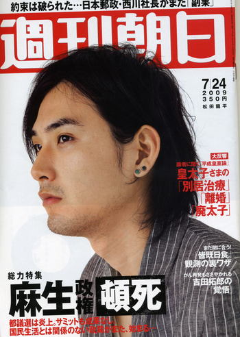 �����Ȼ��ʰ屡