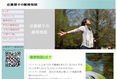 ��ƣ��Ҥ�Υ������