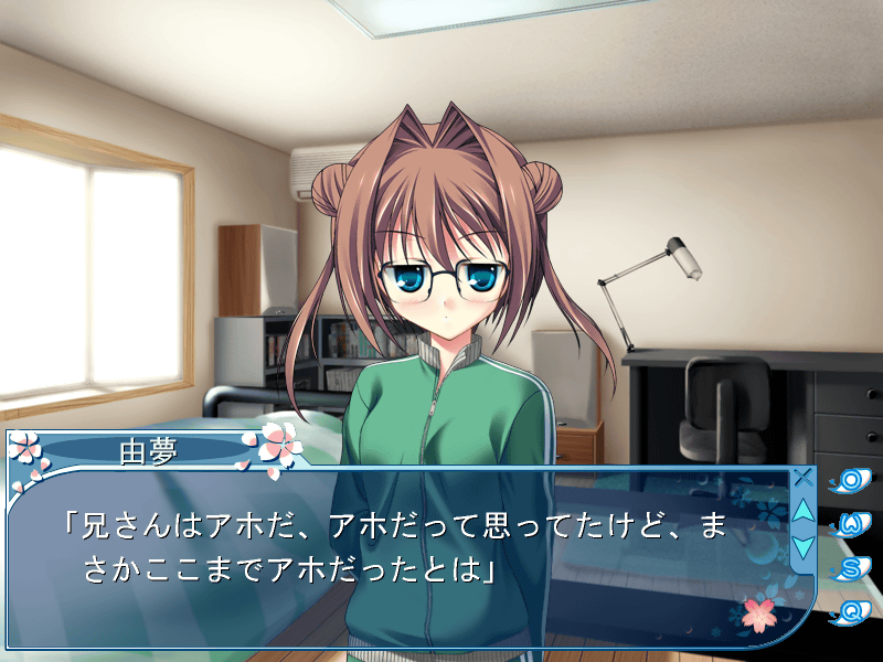 月島小恋 Pc クリア Oneday 月島小恋 Pc クリア Oneday