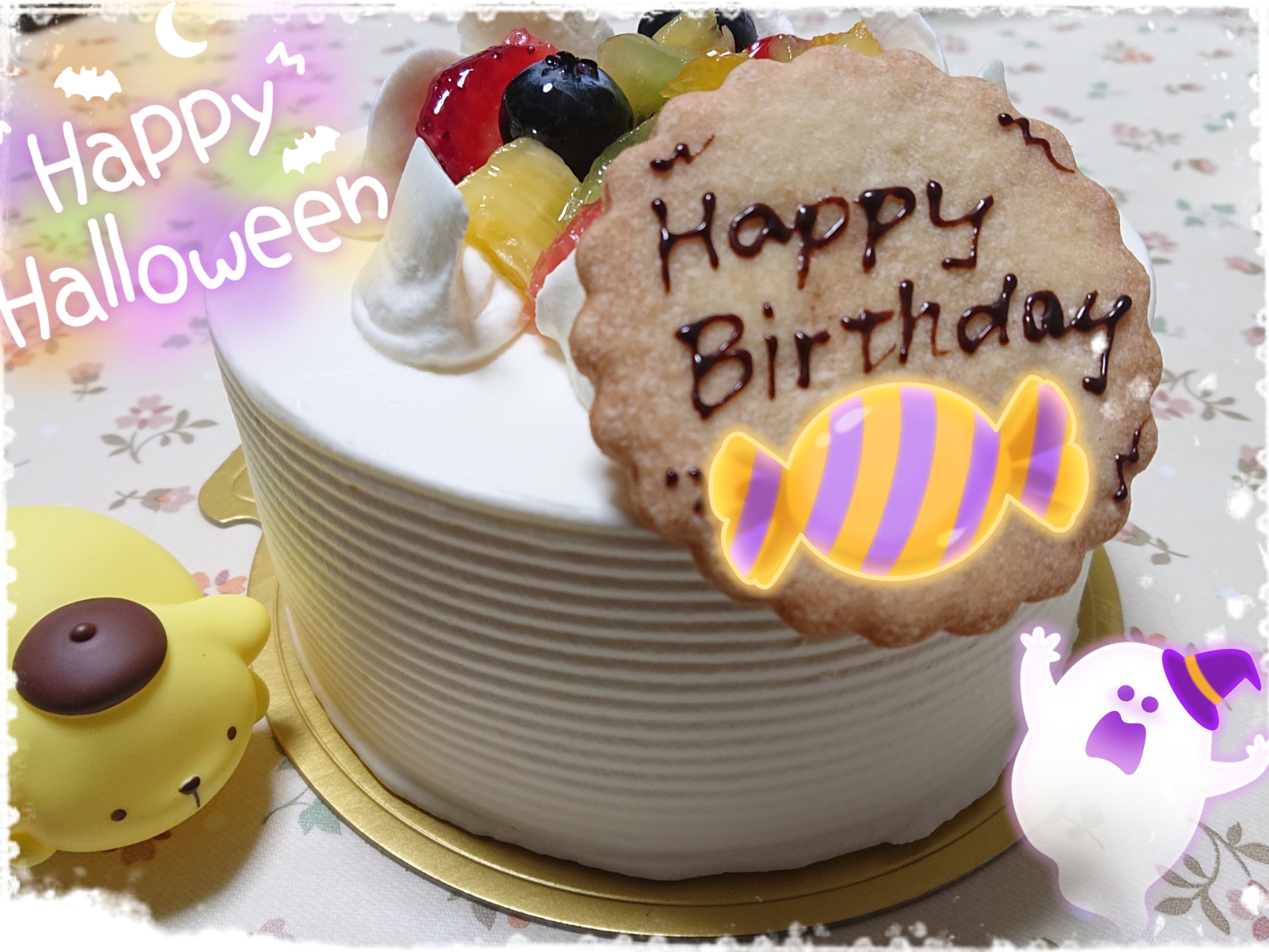 誕生日 妖精と仮想生活 誕生日 妖精と仮想生活
