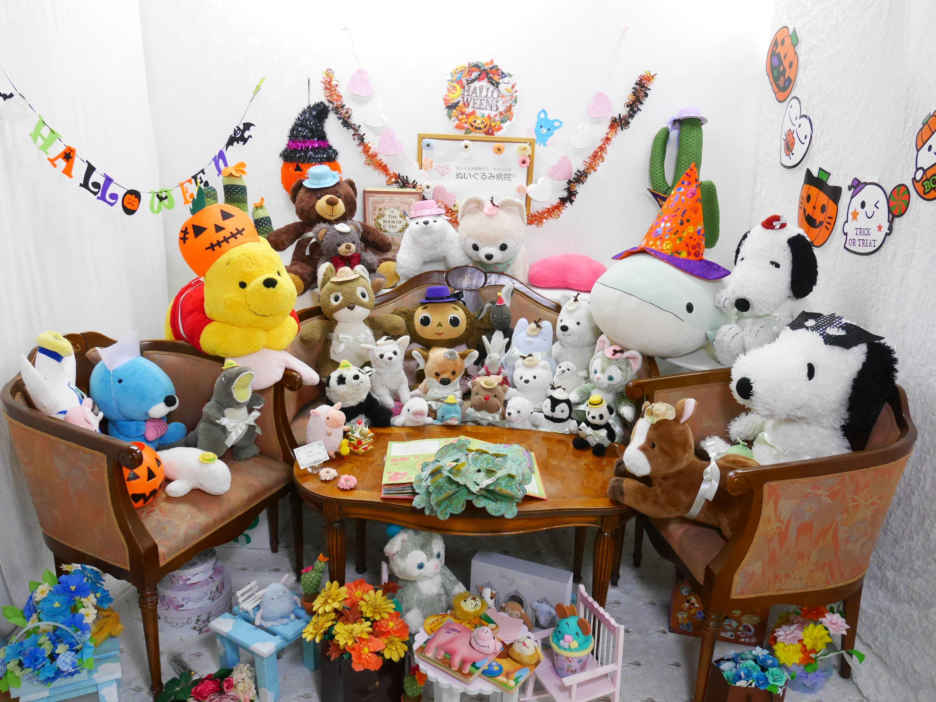 ぬいぐるみ病院 退院パーティー 妖精と仮想生活