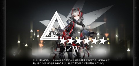 Screenshot_20201230-180429