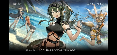 Screenshot_20210227-193940