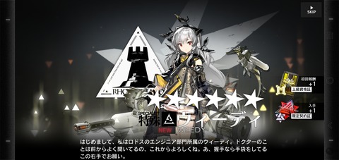 Screenshot_20201230-173149