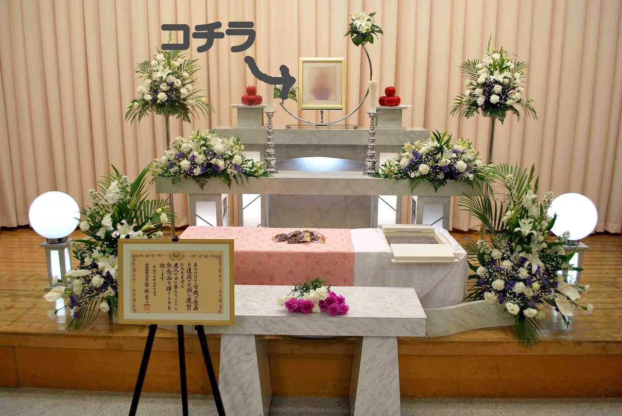 H24 08 22 遺影写真の選び方 葬儀社ワンハートセレモニー 祈りのかたちのスタッフブログ