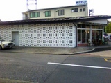TS3Q00190001