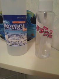 2011042418380000