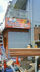 201005281257000