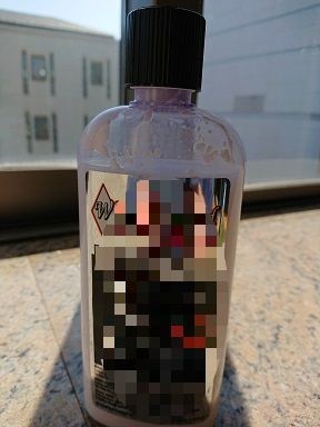 kako-ENNKJonDpq2y4vkh