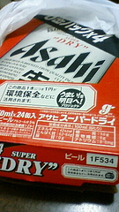 201004281914000