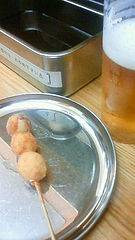 201005081747000