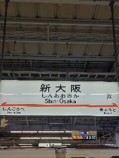 20230822_150116