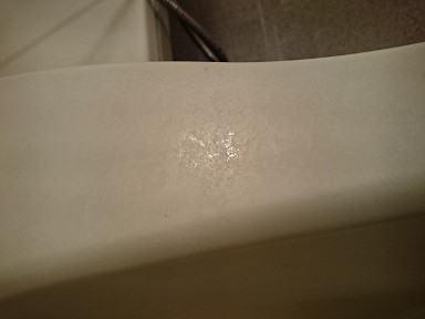 掃除と防犯と俺物語 浴槽の水垢