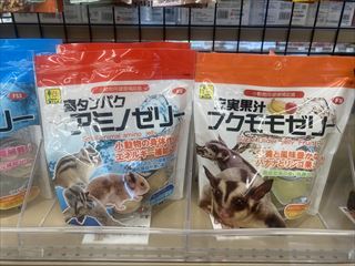 食欲UP↑↑