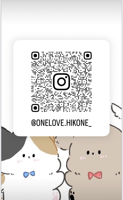 インスタしてます。