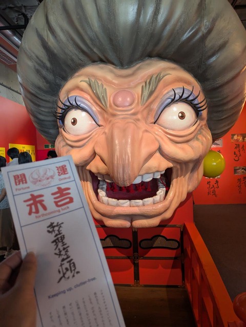 4e212a5065b1198cc307eff95c4f0c55-PXL_20250925_043028361