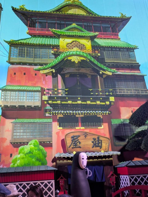 b1533c423c7a8d74c9119029b41c497f-PXL_20250925_040453612