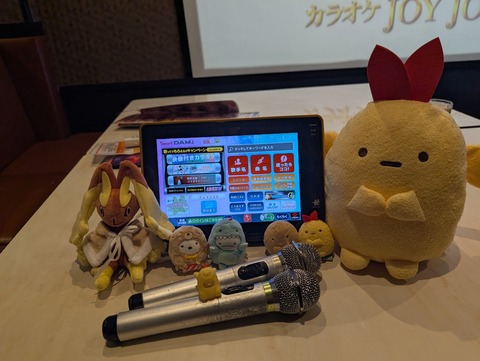 PXL_20251104_053202613