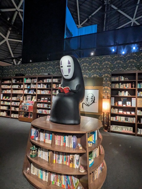 8e5cc148f0e84be62dde3d723772de33-PXL_20250925_035939290