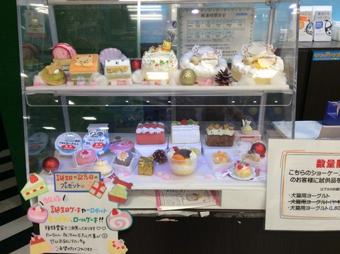 EE0D6F2C-A822-426A-A07F-07EB68F002B9