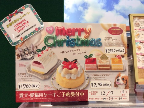 01584B74-4115-43AD-8475-4188E6513197