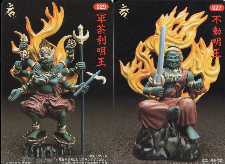 発売情報】リボルテックタケヤ015軍荼利明王が７月に発売！ : 仏像 