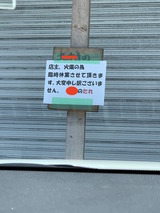 S__128548940