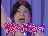 5de62b3a0a75fd02d0d6e2a3dfa24af0fa33c1fe.80.1.12.2