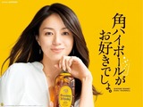 20140205202-770x577